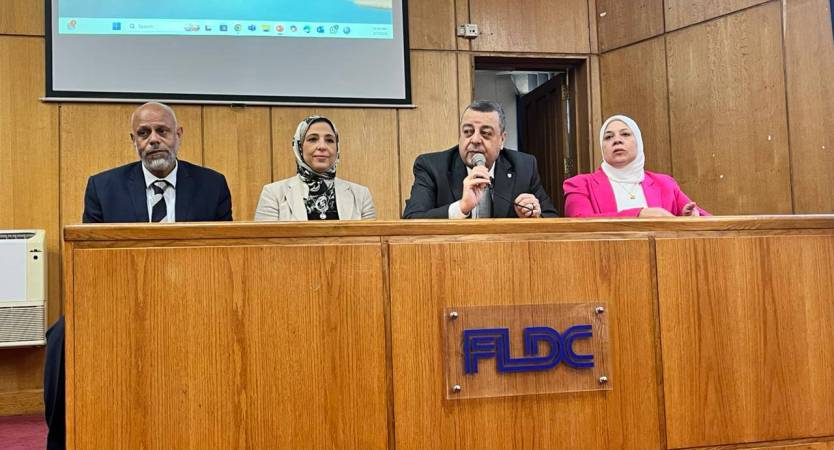 جامعة الإسكندرية تنظم تدريب 