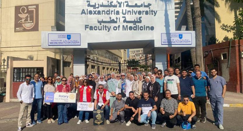 Launch of Alexandria University’s First Medical Convoy for the Academic Year 2025/2026 to Abis 7 Village