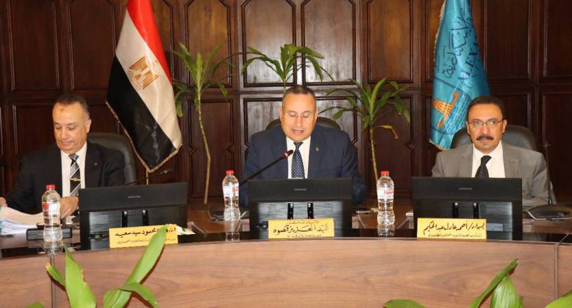 مجلس جامعة الإسكندرية يهنئ القيادات الجامعية الجديدة ويستعرض خطط التطوير والتعاون الدولى