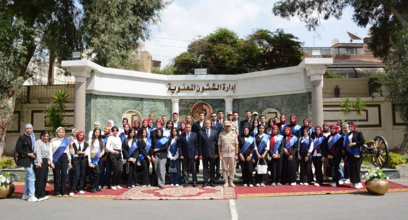 طلاب جامعة الإسكندرية فى زيارة ميدانية لإدارة الشؤون المعنوية لتعزيز الوعى الوطنى ومناهضة الشائعات