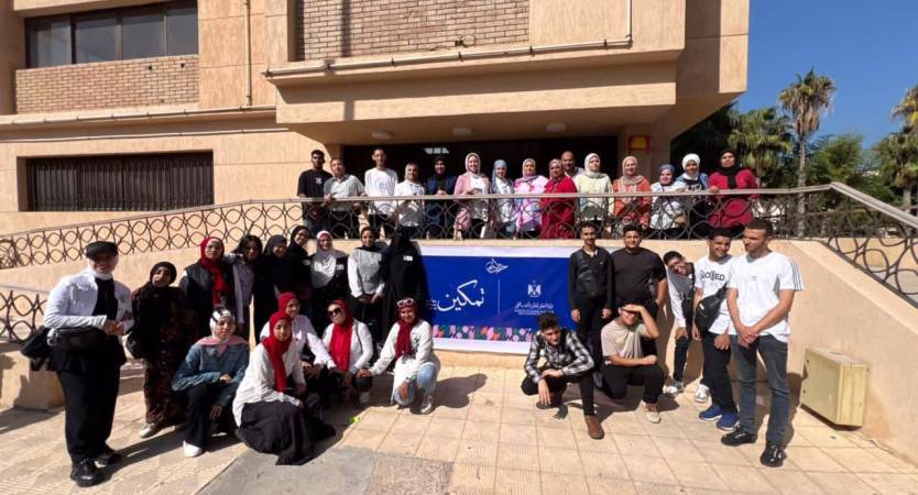 انطلاق فعاليات أسبوع