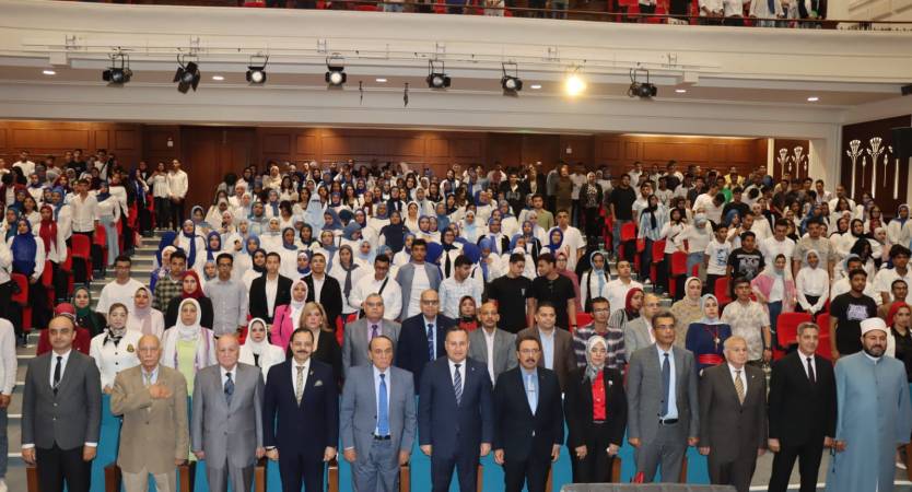 رئيس جامعة الإسكندرية يشهد ندوة “معركة الوعي” بحضور اللواء سمير فرج احتفالاً بانتصارات أكتوبر