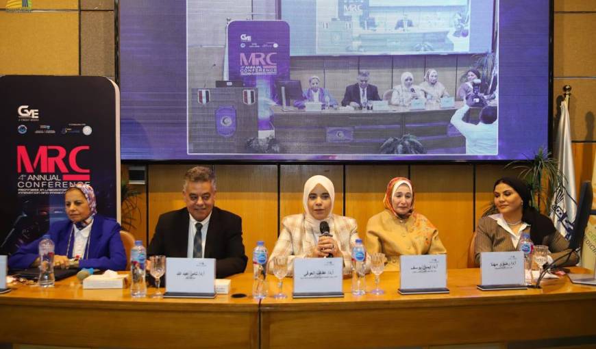 نائب رئيس جامعة الإسكندرية تفتتح المؤتمر السنوي الرابع لمركز الأبحاث الطبية بكلية الطب