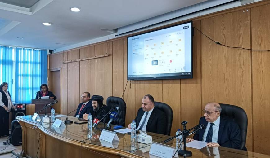 كلية الآداب تنظّم المؤتمر الأول للدراسات القبطية بمشاركة نخبة من الباحثين والمتخصصين