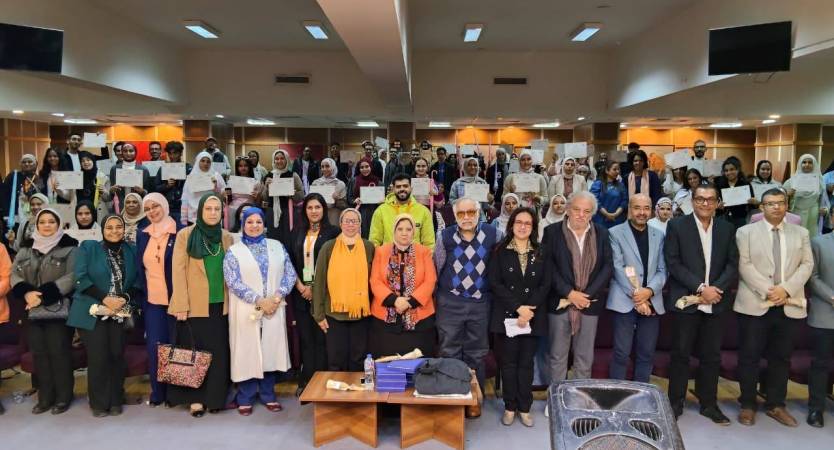 جامعة الإسكندرية تختتم مسابقة 