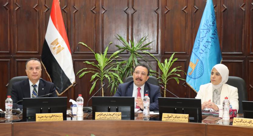 Alexandria University Council discusses preparations for second semester examinations and approves a number of academic decisions and international cooperation agreements