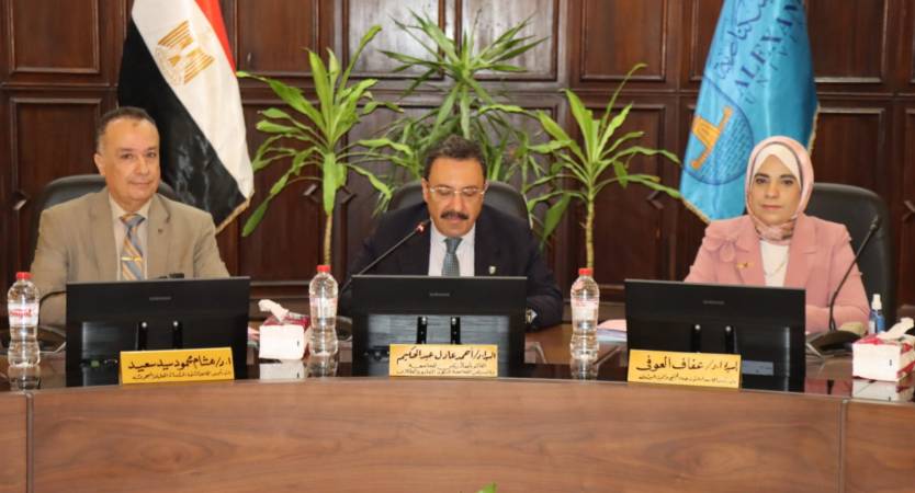 Alexandria University Council Stresses Full Discipline During Second Semester Exams and Approves Establishment of Alexandria University Center for Artificial Intelligence and a Psychological and Social Support Center