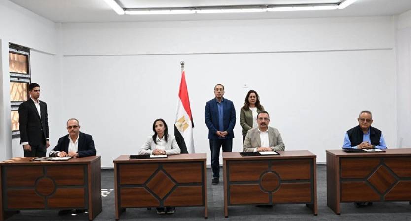جامعة الإسكندرية تشارك في توقيع مذكرة تفاهم لتوثيق وإدارة التراث بمدينة رشيد