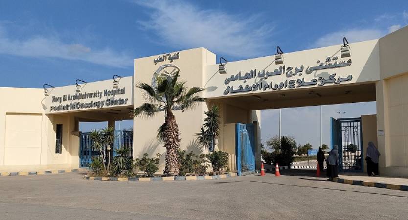 Alexandria University Children's Cancer Hospital in Borg El Arab Achieves a New Surgical Milestone in Treating High-Risk Tumors