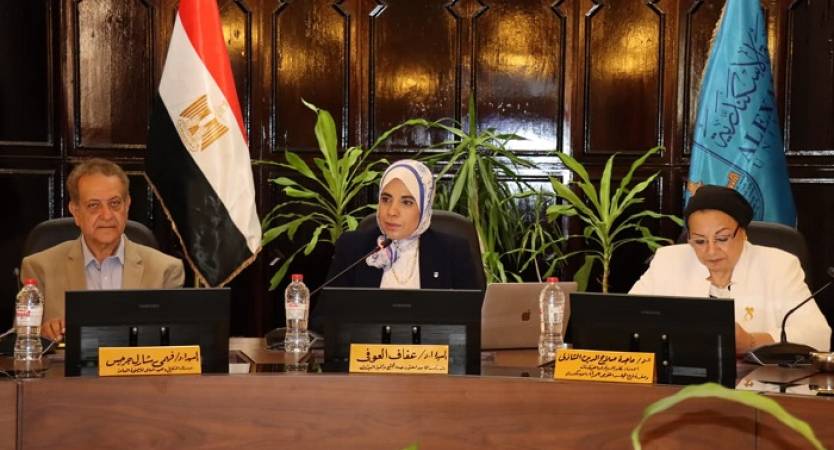  Community Service Council Reviews Digital Transformation Plan and Discusses Enhancing Medical Service Quality Monitoring at University Hospitals