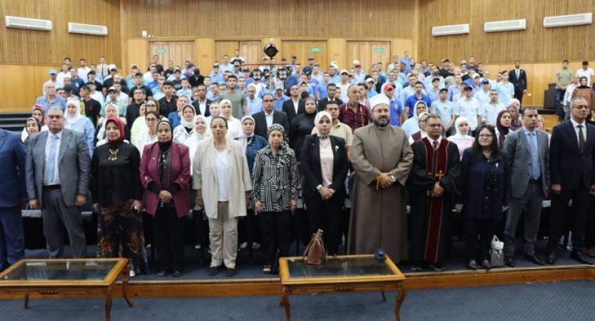 نائب رئيس جامعة الإسكندرية تطلق منصة 