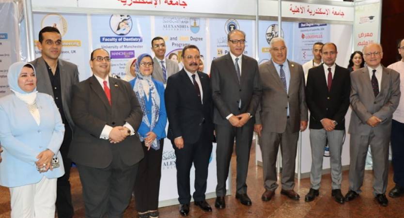 القائم بأعمال رئيس جامعة الإسكندرية يشهد افتتاح معرض أخبار اليوم للتعليم العالي في نسخته الخامسة بمكتبة الإسكندرية