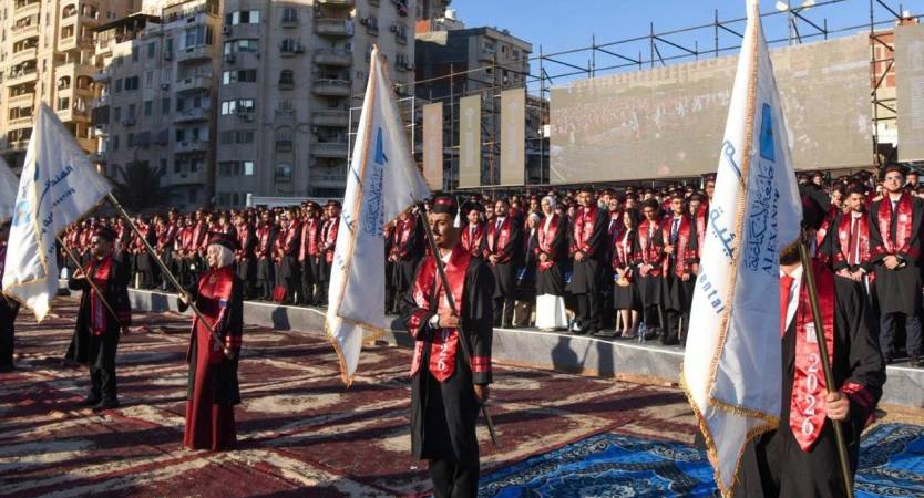 جامعة الإسكندرية تحتفل بتخريج الدفعة الـ80 من كلية الهندسة