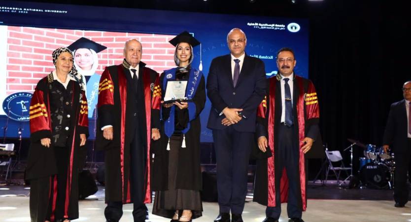  جامعة الإسكندرية الأهلية تحتفل بتخريج الدفعة الأولى لكليتي الحاسبات وعلوم البيانات والعلوم