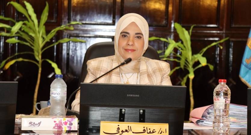  Postgraduate Studies and Research Council Commends 52 University Scholars Ranked Among the World’s Top 2% of Scientists