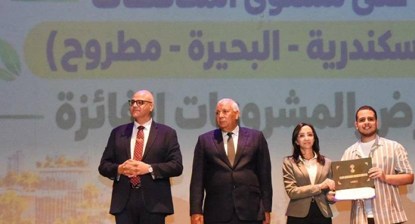 Alexandria University Student’s Project Selected Among Egypt’s Top 10 Smart Green Projects