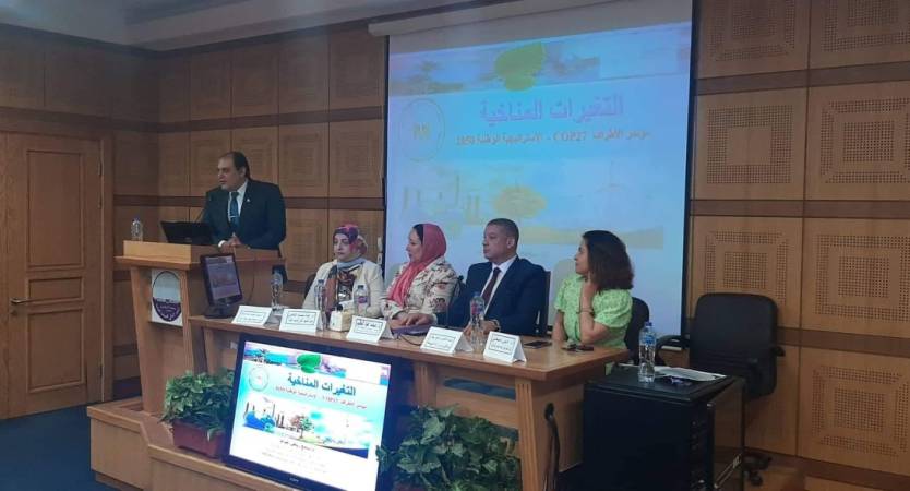 Alexandria University celebrates World Environment Day