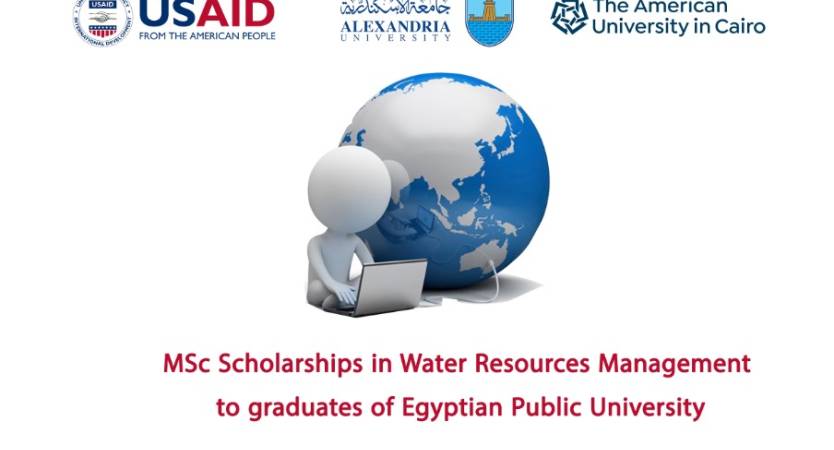 Scholarships to study a master’s degree in water resources management for graduates of Egyptian public universities