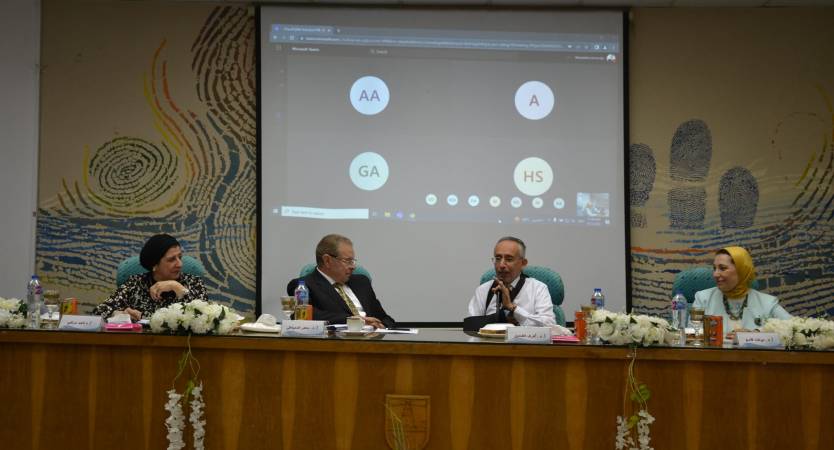 جامعة الإسكندرية تستضيف اجتماع لجنة قطاع الدراسات الصيدلية بالمجلس الأعلى للجامعات