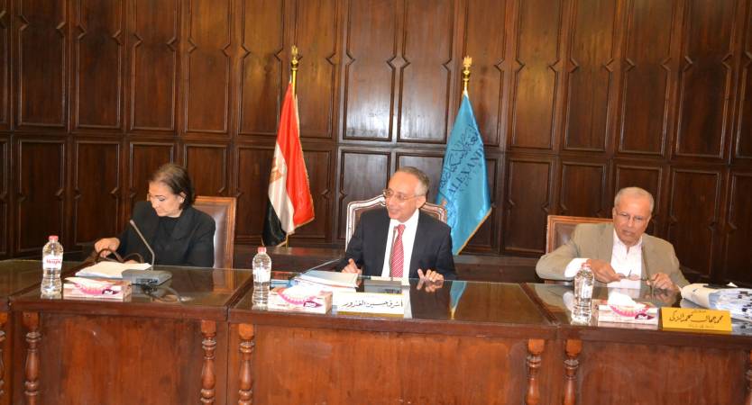 Dr. El-Ghandour During Postgraduate Studies & Research Council: Preparing Marketing Plan for Central Library and Alexandria University Museum