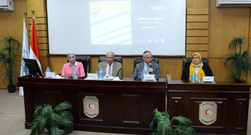 Dr. Ashraf El-Ghandour Attends Research Ethics Workshop Entitled 