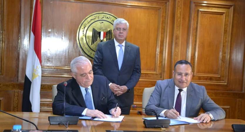  Minister of Higher Education Witnesses Signing Ceremony of Cooperation Protocol between Alexandria and Beirut Arab Universities