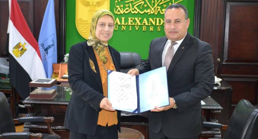  Presidential Decree Appointing Dr. Nagda Mady as Dean of the Faculty of Specific Education