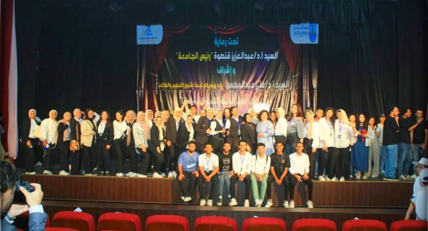 Announcing names of the faculties that won the Dramatic Arts Festival awards in its thirteenth session