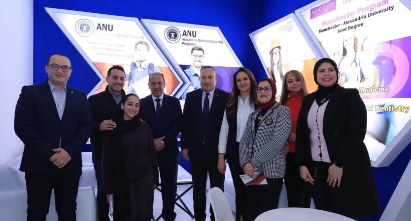 President of Alexandria University Participates in  16th International Exhibition and Forum for Higher Education and Training 