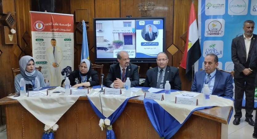 كلية الزراعة بسابا باشا تعقد ملتقاها التوظيفى بمشاركة عدد من الشركات الزراعية