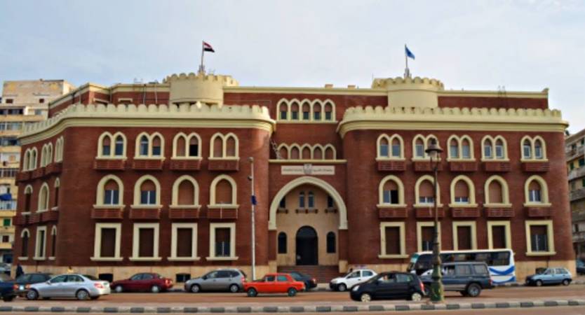 فتح باب التقدم لوظيفة عميد كلية التربية الرياضية بنين 