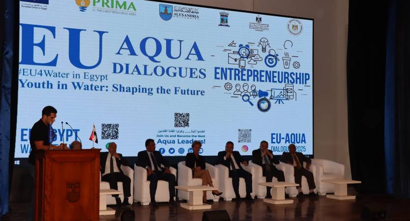 رئيس جامعة الإسكندرية يشهد اللقاء الختامي للبرنامج التدريبي الخاص بريادة الأعمال في مجال المياه بالتعاون مع الاتحاد الأوروبى