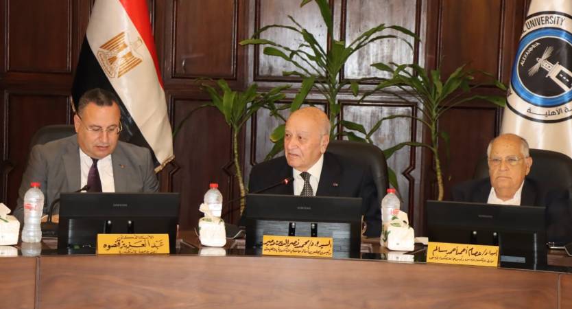 مجلس أمناء جامعة الإسكندرية الأهلية يناقش استراتيجية التطوير ويعتمد اللائحة العامة والميزانية