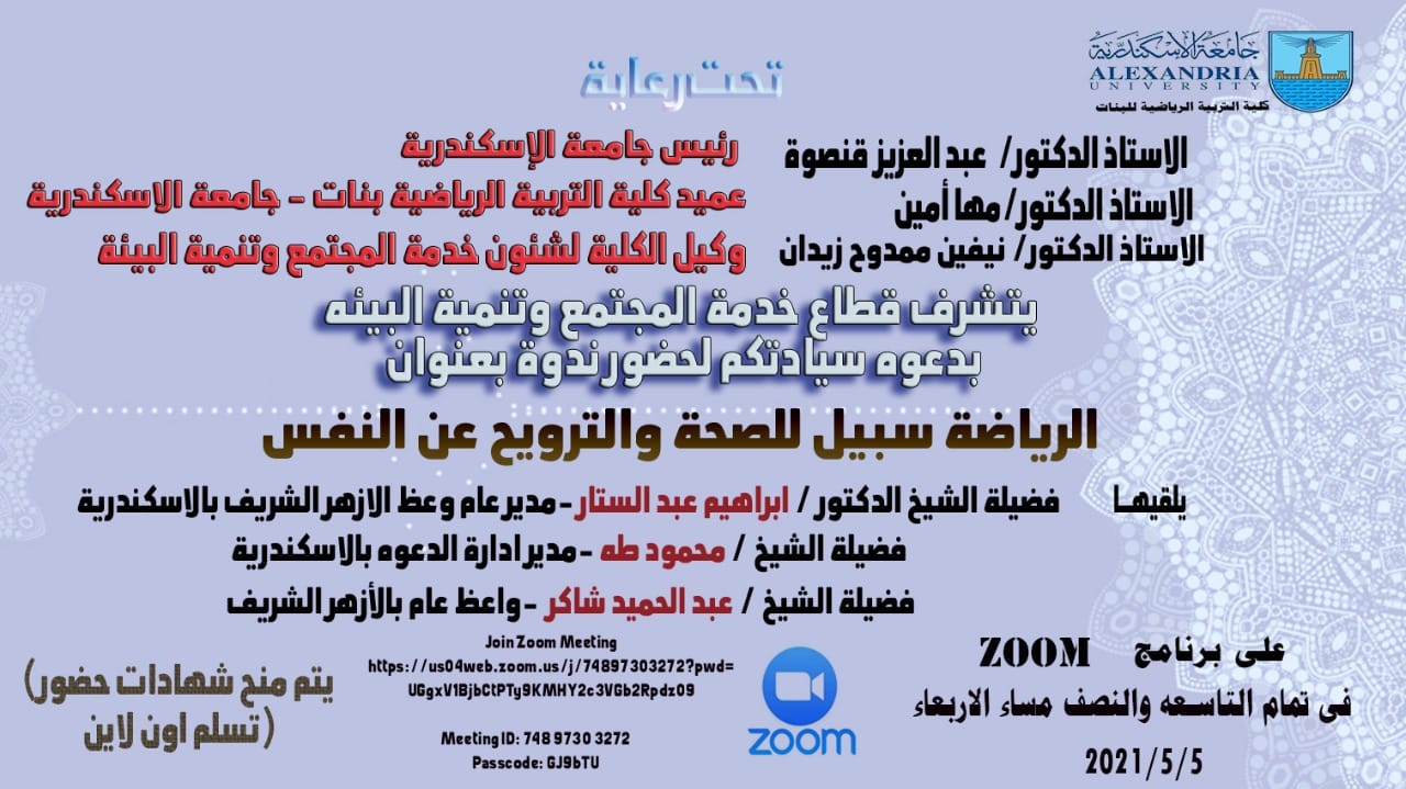 workshop.fpeg5.5.2021
